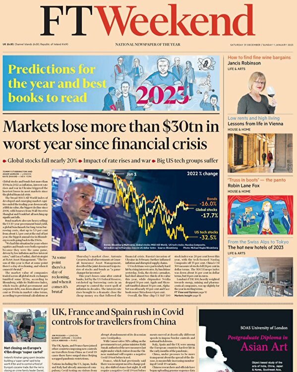Financial Times Weekend Cover December 2022