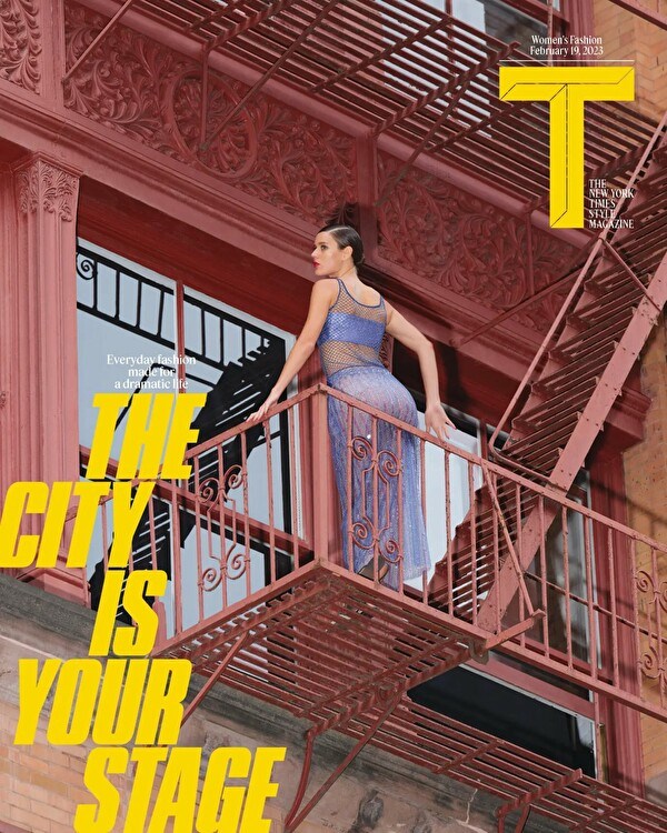 T magazine Cover February 2022